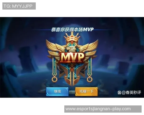 王者荣耀状态排名V5创新高引发玩家热议和期待新赛季表现